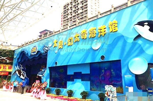 20190520/5ce2115dd88c7.jpg 201705067618.jpg