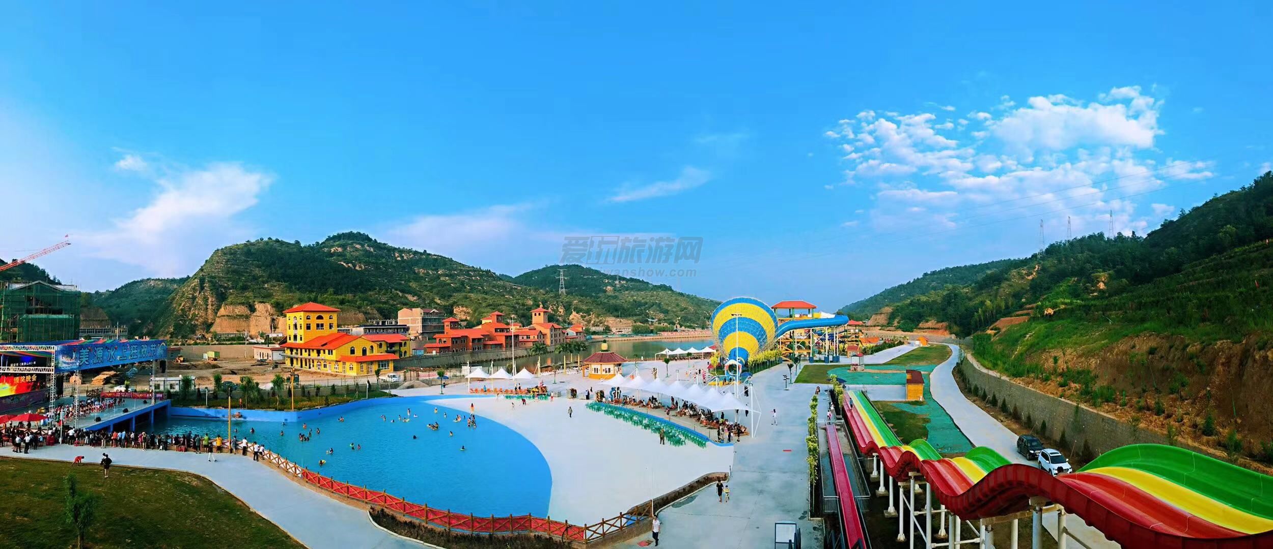 美源山水游乐谷
